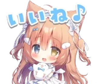 Sticker from @kitamink