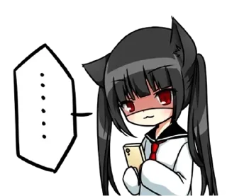 🌟 emoji @kitamink Telegram sticker 15 of 75