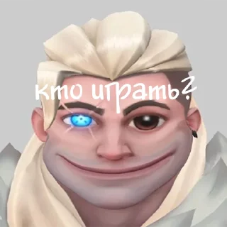 🦉 emoji Валорант момент Telegram sticker 3 of 52