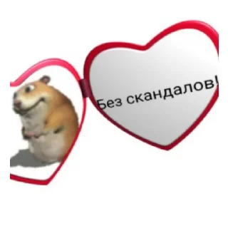 😄 emoji Valera Telegram sticker 14 of 20