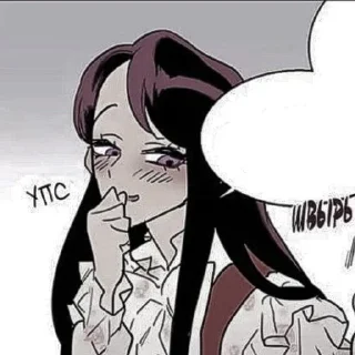 💗 emoji @weriuw Telegram sticker 16 of 82