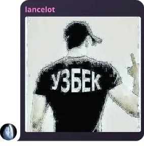 🌀 emoji ахуенные стики камерланских Telegram sticker 5 of 59