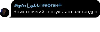 🇼🇸 emoji ахуенные стики камерланских Telegram sticker 20 of 59