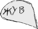 ☁ emoji Жожа это клёво Telegram sticker 5 of 61