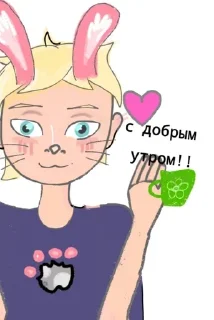 🌄 emoji с4брин4 Telegram sticker 11 of 39