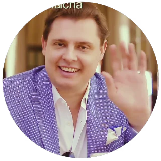 👋 emoji Ponasenkov Video Pack Telegram sticker 10 of 35