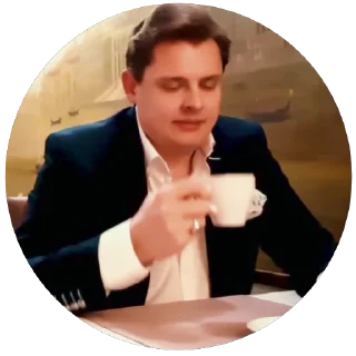 ☕️ emoji Ponasenkov Video Pack Telegram sticker 15 of 35