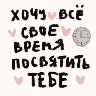 Sticker from Наш канал: @anime_fotoq
