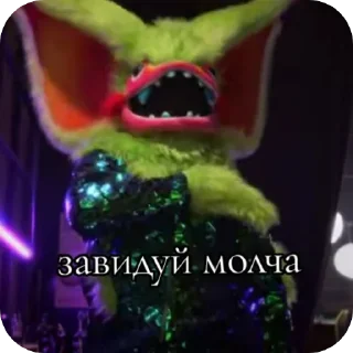 🤭 emoji Тингмабоб лучший @TgEmodziBot Telegram sticker 2 of 42