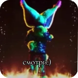 🤨 emoji Тингмабоб лучший @TgEmodziBot Telegram sticker 16 of 42