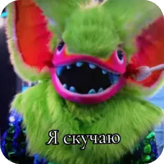 😞 emoji Тингмабоб лучший @TgEmodziBot Telegram sticker 4 of 42