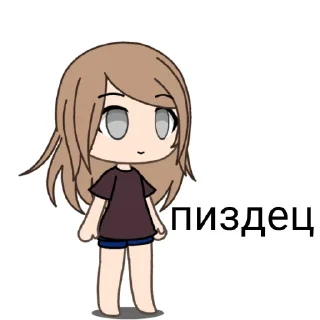 Sticker from ПЛИС НОТИС МИ СЕНПАААААААЙ