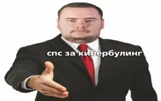 😀 emoji ветка топ Telegram sticker 9 of 75