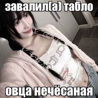🌟 emoji @forhiraimomo Telegram sticker 17 of 39