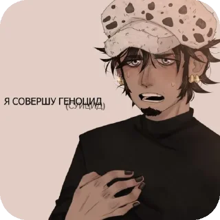 🥰 emoji лав by @twdlaw. Telegram sticker 13 of 120