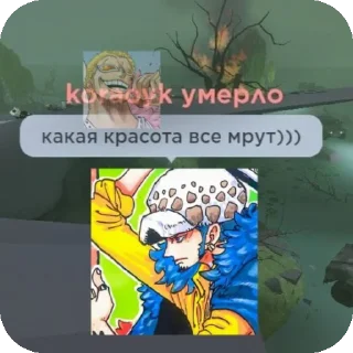 Sticker from лав by @twdlaw.