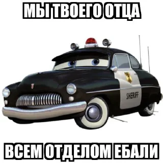 Sticker from ЧЕКНИ БАТЮ by @AoiPampi