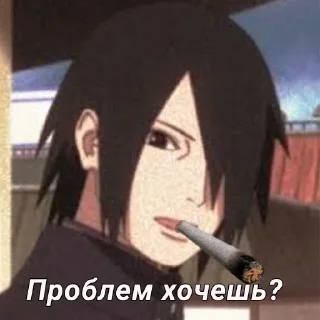 🤬 emoji Sasuke Uchiha Telegram sticker 14 of 22