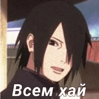 ✌️ emoji Sasuke Uchiha Telegram sticker 22 of 22