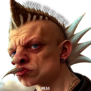🐲 emoji Mellstroy Стикеры Telegram sticker 15 of 65