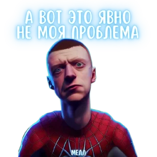 🖕 emoji Mellstroy Стикеры Telegram sticker 14 of 65