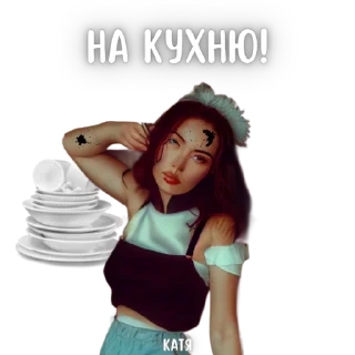 👩‍🦱 emoji Mellstroy Стикеры Telegram sticker 12 of 65