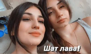 😽 emoji марина 💋 Telegram sticker 9 of 13