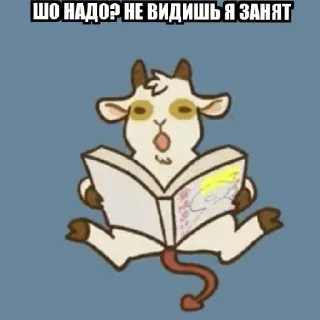 Sticker from Лови флешбэк