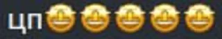 ⭐️ emoji ялквмом @Temyrobot Telegram sticker 22 of 69