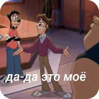😁 emoji максли Telegram sticker 22 of 42
