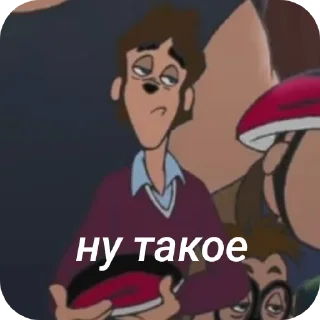📖 emoji максли Telegram sticker 9 of 42
