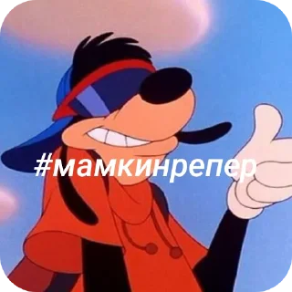 📖 emoji максли Telegram sticker 6 of 42