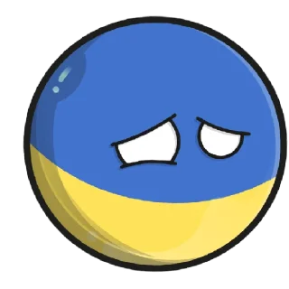 😄 emoji Украина Telegram sticker 3 of 9