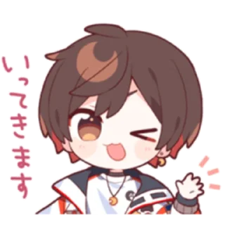 👌 emoji Amatsuki's sticker2 Telegram sticker 19 of 40