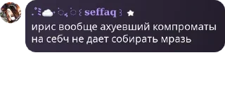 💪 emoji Расслабился быстро!! Telegram sticker 21 of 73