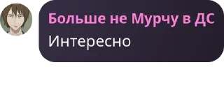 💪 emoji Расслабился быстро!! Telegram sticker 5 of 73