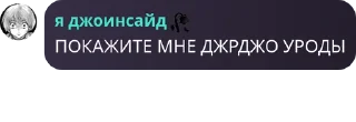 💪 emoji Расслабился быстро!! Telegram sticker 19 of 73