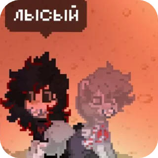 🖼 emoji добрый туняед Telegram sticker 13 of 44