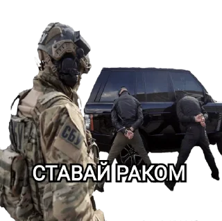 🤬 emoji Military memes Telegram sticker 13 of 83