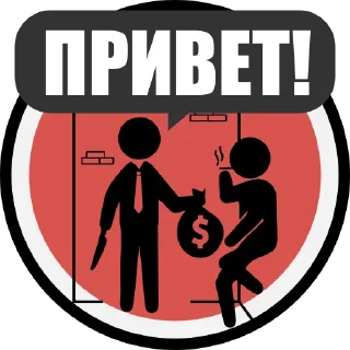 Sticker from @stranakrovi
