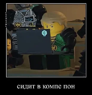 🎮 emoji Ллойд пон Telegram sticker 6 of 10