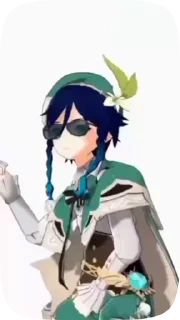🚶 emoji Венті який танцює Telegram sticker 6 of 17