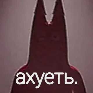 😵 emoji Сыновья Telegram sticker 10 of 24