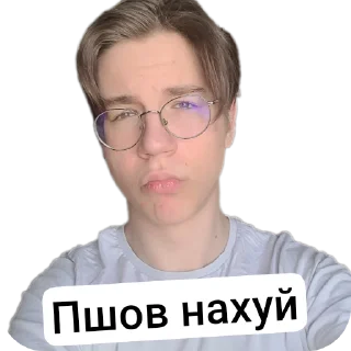 Sticker from Стікєри женькі