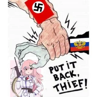 👍 emoji супїр патріатичьнї стікєри🚲🚲🚲☝️☝️🇺🇦🇷🇺 Telegram sticker 19 of 44