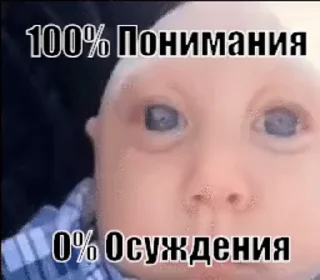 😐 emoji иди нахуй а не стикеры Telegram sticker 10 of 50