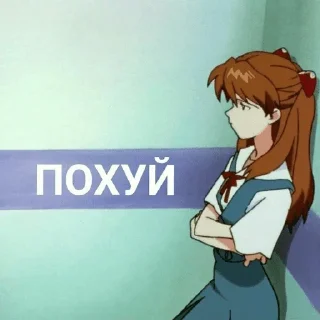 Sticker from а что говорить