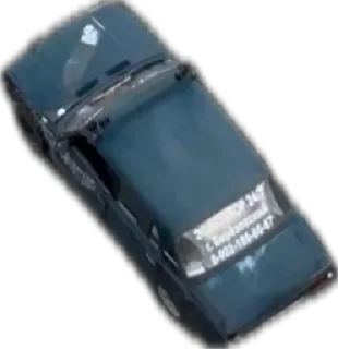 Sticker from зелен