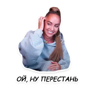🥺 emoji Мари Краймбрери (by kraimbrerycrew) Telegram sticker 13 of 15