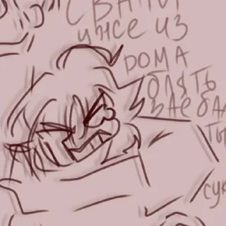 🌟 emoji Margreta core Telegram sticker 10 of 120